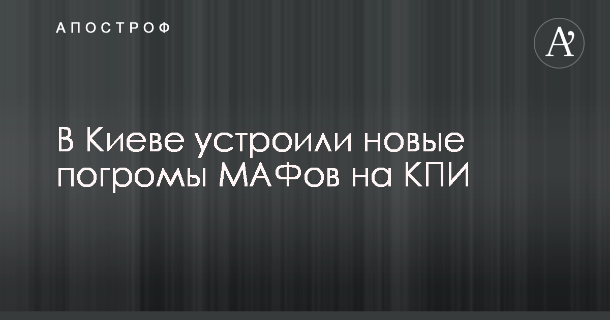 Пенсионная реформа 2018 - Индексация, последние новости Пенсионная реформа 2018 - Индексация, последние новости