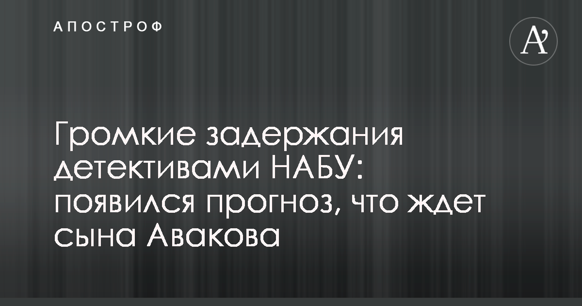 Забивной тур. Экспресс на ЛЕ 8 ноября Забивной тур. Экспресс на ЛЕ 8 ноября