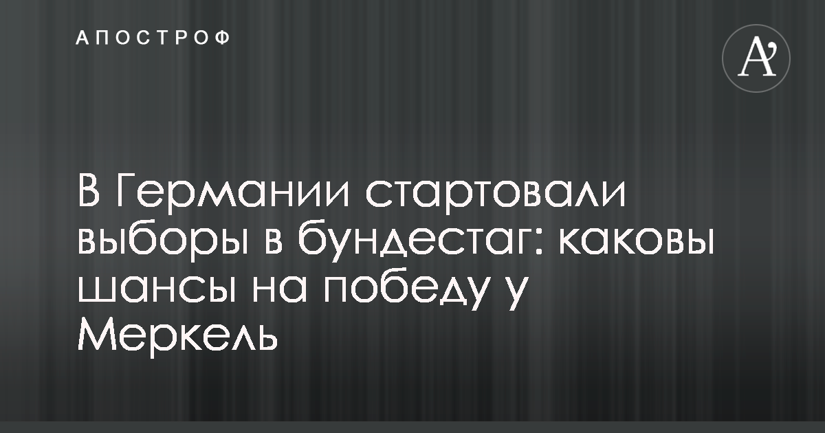 Когда закончится война на Украине 2018 - предсказание экстрасенсов (Видео) Когда закончится война на Украине 2018 - предсказание экстрасенсов (Видео)