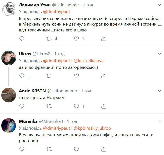 Есть пострадавшие, на курортах паника — Турцию всколыхнуло землетрясение Есть пострадавшие, на курортах паника — Турцию всколыхнуло землетрясение