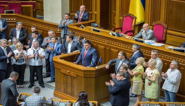 В Еврогазбанк введена временная администрация