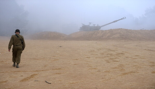 Украина приветствует принятие Совбезом ООН резолюции по сбитому Boeing 777