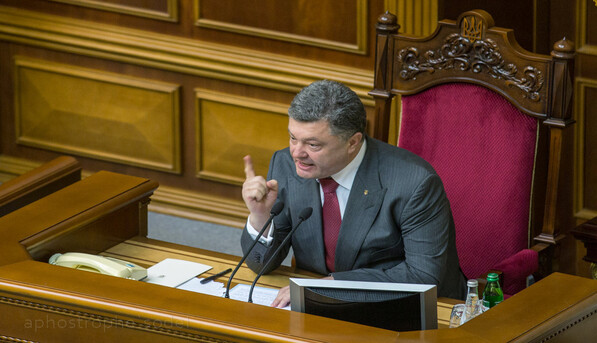 ​S&P повысило прогноз по рейтингу Украины