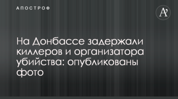 У Фінляндії пішли на серйозний крок через загрозу 