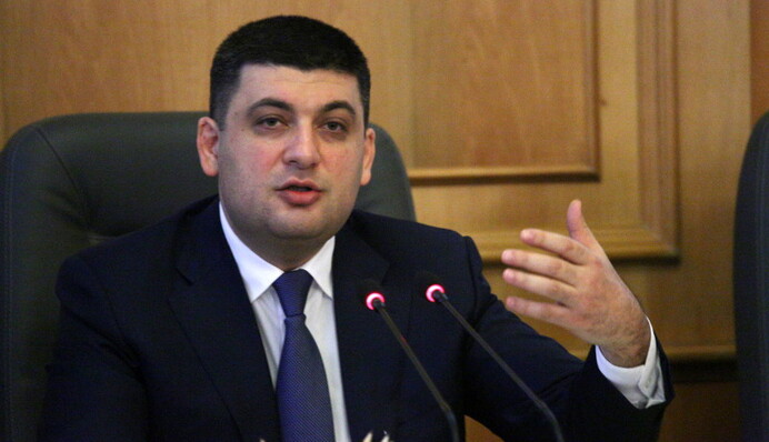 Гройсман: Парламент будет работать без зимних каникул (фото)