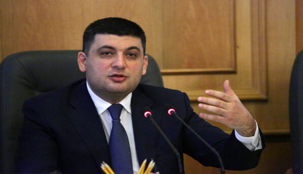 ​Украина с начала месяца импортировала более 895 млн кубометров газа