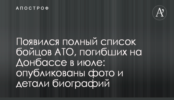 У мережі з'явилося фото чека за рекордний трансфер в історії футболу