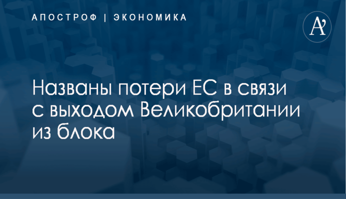 В аэропорту Торонто два самолета задели друг друга: опубликовано видео