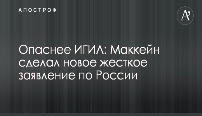 Под Киевом в кювет слетел бус с пассажирами: опубликованы фото с места аварии