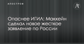 У мережі показали окуповану Ялту в розпал сезону: опубліковано відео