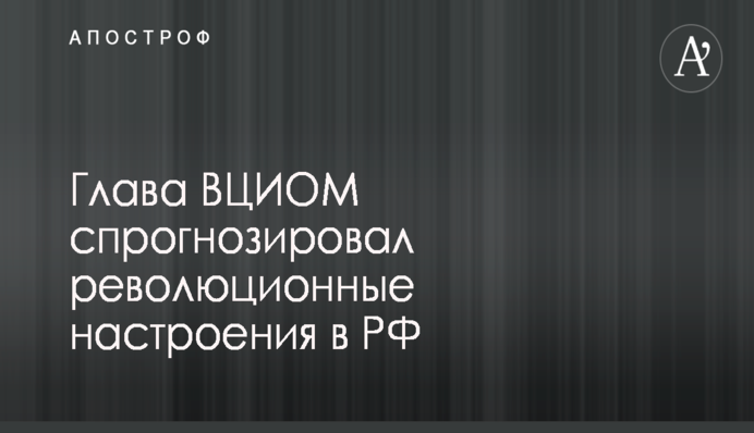 Стало відомо про дивовижну історію порятунку українця біля берегів Криму