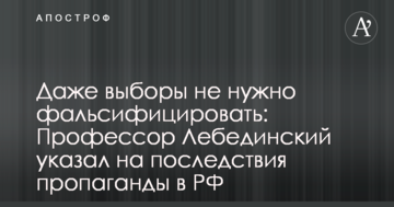 Соцмережі вразили екстремальні фото виховательки дитсадка у Києві