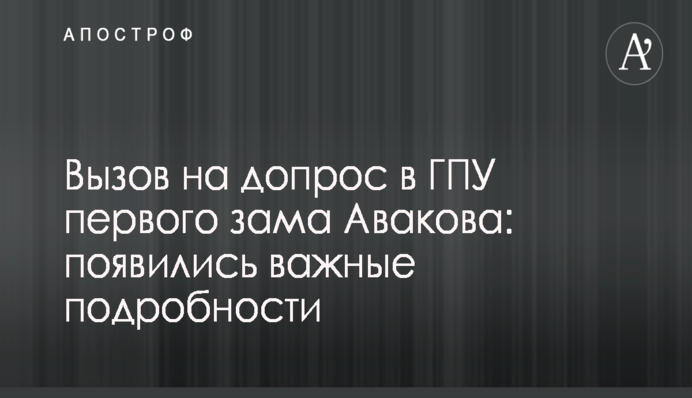 Українцям розповіли, які важливі висновки можна зробити з війни РФ з Грузією