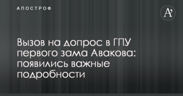 Українцям розповіли, які важливі висновки можна зробити з війни РФ з Грузією