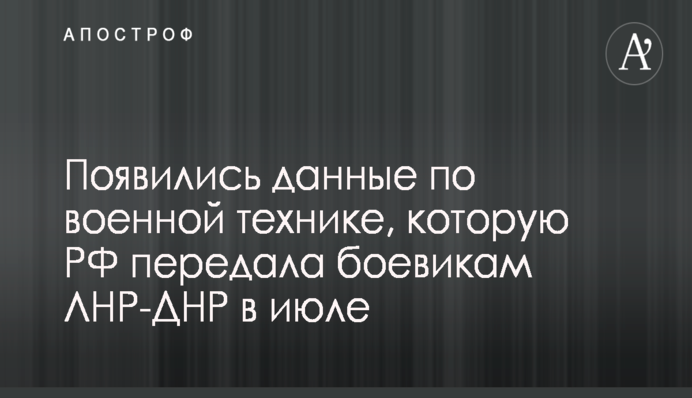 Петля затягивается на шее: Пионтковский назвал два варианта дальнейших действий Кремля в Украине