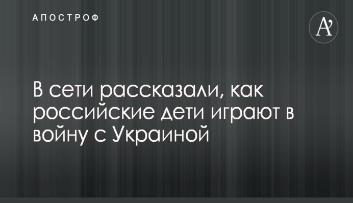 ЗСУ зазнали серйозних втрат на Донбасі: у штабі озвучили дані