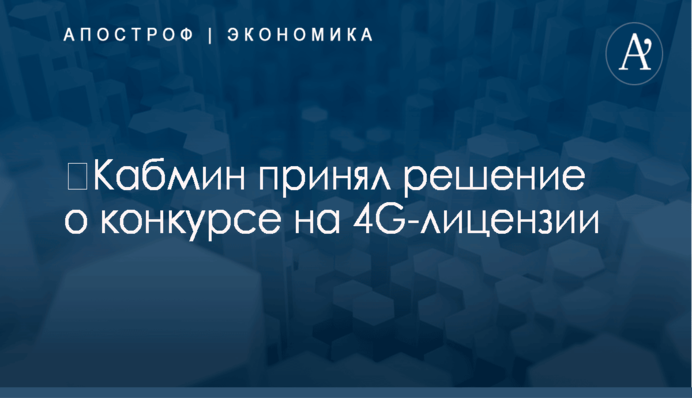 Українського півзахисника назвали одним з найкращих гравців міжсезоння