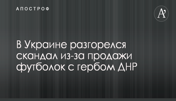 Проверь свое мастерство: Ломаченко предложил спарринг скандальному бойцу MMA