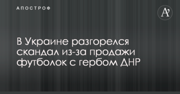 Перевір свою майстерність: Ломаченко запропонував спаринг скандальному бійцеві MMA