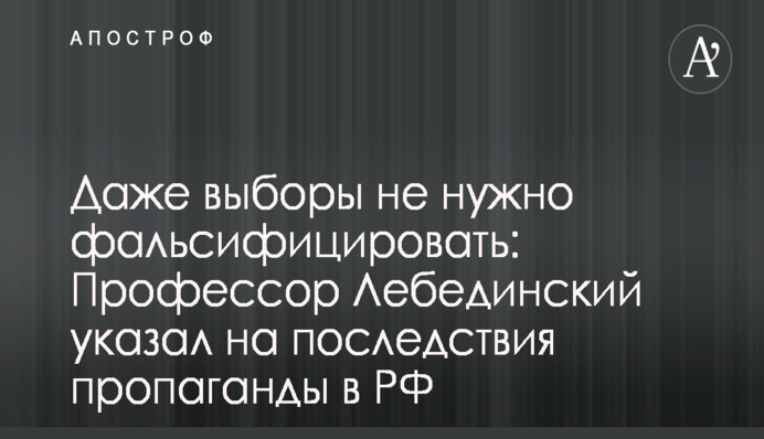 Нардеп Грановский вступился за главу Минтранспорта из-за скандала о его отдыхе в Турции