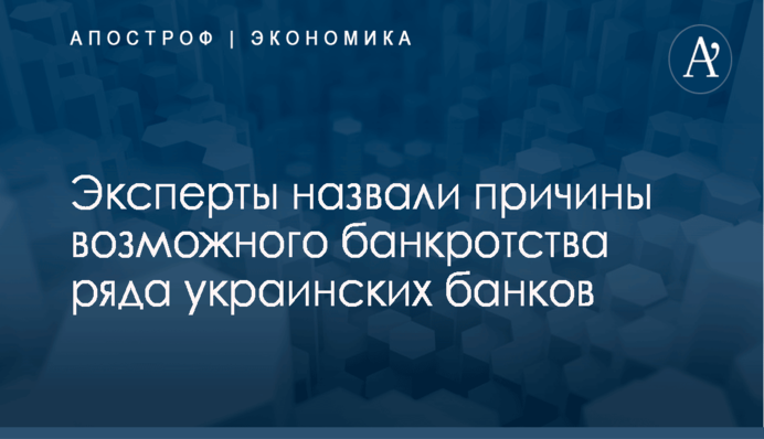 В Украине приняли важное решение по регистрации переселенцев с Донбасса