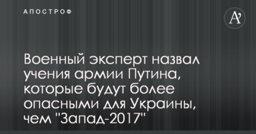 Кабмін підтримав ініціативу Харківської ОДА з будівництва в області найсучаснішого сміттєпереробного заводу
