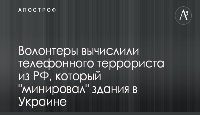 В Лондоне автобус с пассажирами врезался в здание: опубликованы фото и видео