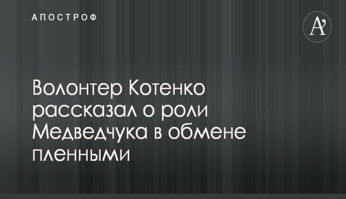 З'явилися відео з місця авіакатастрофи в Казахстані, в якій загинув українець