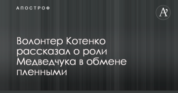 З'явилися відео з місця авіакатастрофи в Казахстані, в якій загинув українець