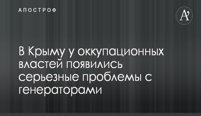 Смертельна перестрілка в Полтаві: з'явилися відео і нові подробиці від поліції