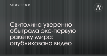 У Китаї сталася страшна смертельна ДТП з десятками жертв: перші фото