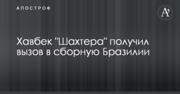 Висилка з РФ американських дипломатів: росЗМІ дізналися про вимогу США до Кремля