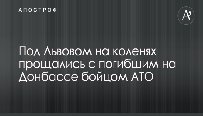Кабмін не підтримав RAB-тарифи на користь олігархів - Карасьов