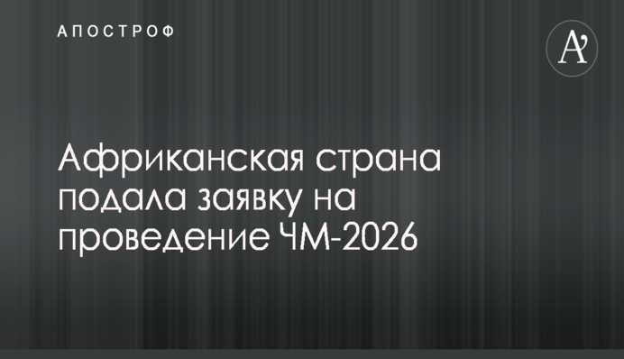 Эксперт рассказал, по чему нанесут удар в Беларуси в случае начала открытой войны с РФ