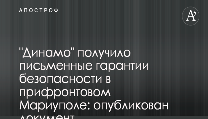 Українці постраждали при потужній пожежі на нафтовій свердловині в РФ: опубліковано відео