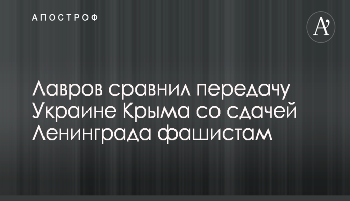 Весь цинізм в одному фото: у мережі з'явився показовий знімок з Буком, який збив MH17