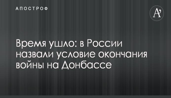 Боятся больше, чем войны: известный социолог назвала главные страхи украинцев