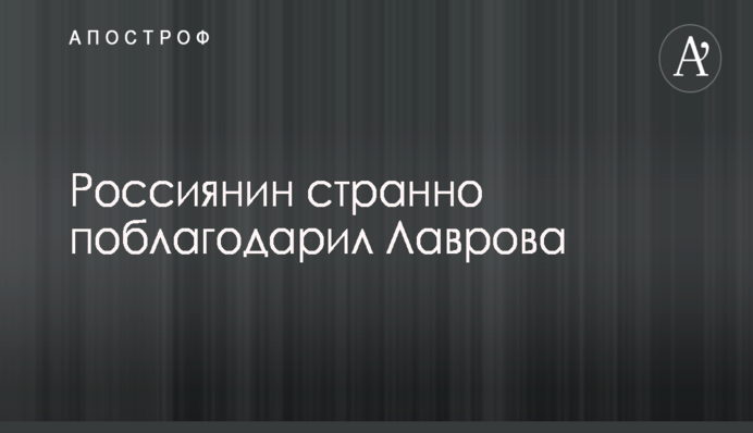 Світоліна вийшла у півфінал престижного турніру в Канаді