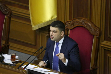 Всемирный банк выделяет Украине $378,4 млн на развитие энергосектора