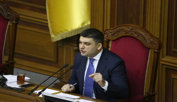 Законопроект об усилении полномочий СНБО отправлен на повторное второе чтение