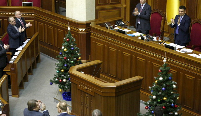 Рада проголосовала за законопроект об отмене внеблокового статуса Украины (фото)