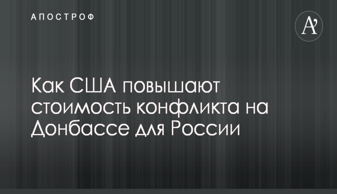 В Киеве прогремел взрыв во дворе жилого дома: первые детали