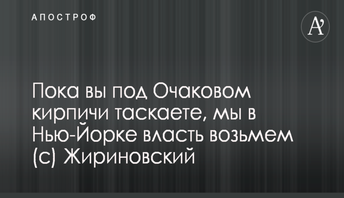 Скандал з катастрофою найбільшого приватного підводного човна в світі: стали відомі нові подробиці