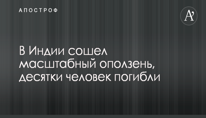 "Антонову" дали амбициозный план по строительству самолетов в ближайшие 5 лет