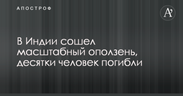 "Антонову" дали амбициозный план по строительству самолетов в ближайшие 5 лет