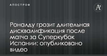 Bitcoin установил новый ценовой рекорд