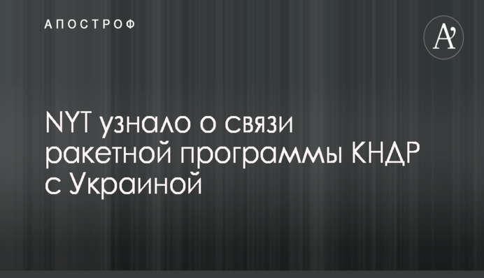 Эксперты назвали условия бурного развития альтернативной энергетики в Украине