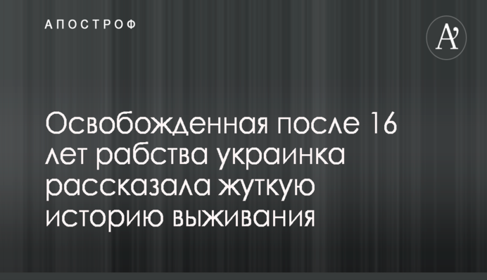 СМИ узнали о российских кредитах Венесуэле под залог нефтяных активов