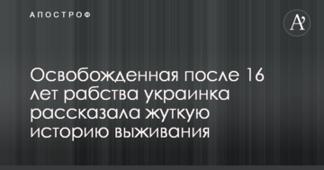 СМИ узнали о российских кредитах Венесуэле под залог нефтяных активов