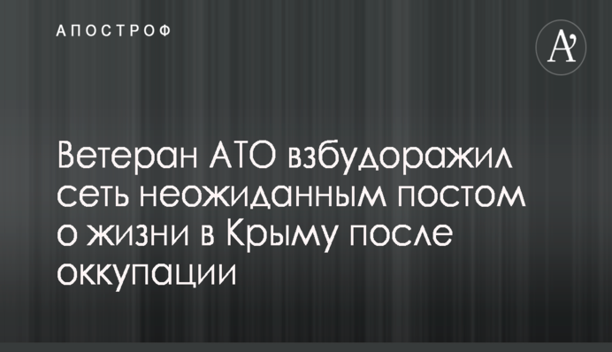 ​Американские эксперты призвали Украину немедленно перейти на RAB-регулирование